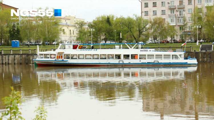 Доска объявлений помогайка тара омской