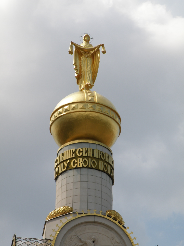 Доска объявлений прохоровка