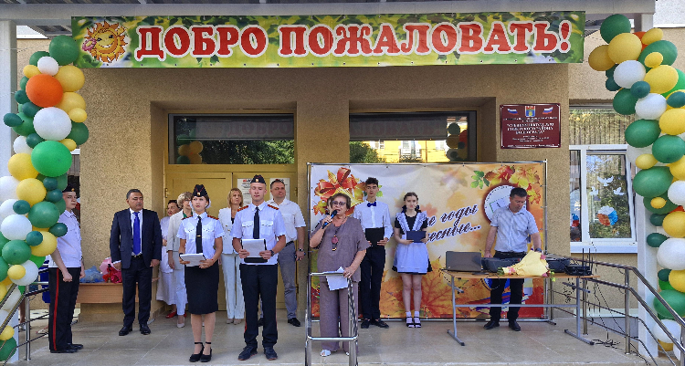 Доска объявлений работа волгограде