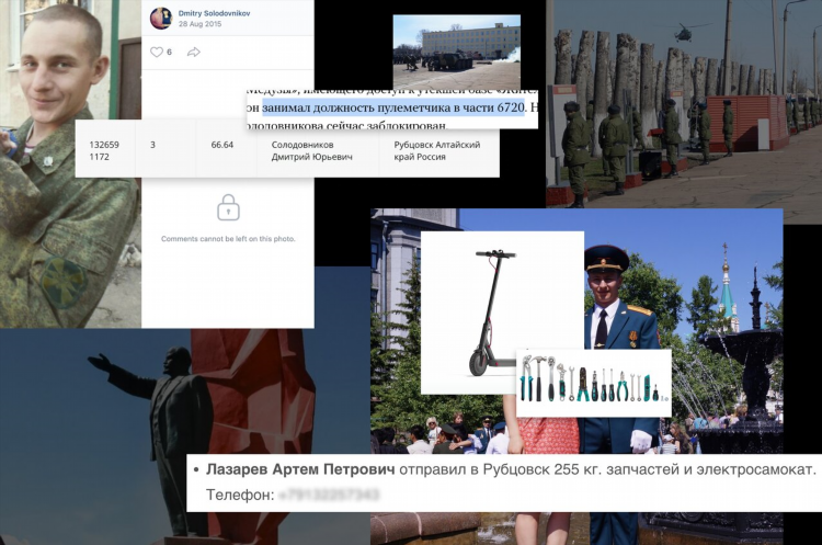 Доска объявлений рубцовск алтайский край