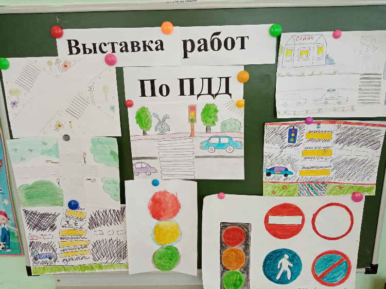 Доска объявлений сакмарский район