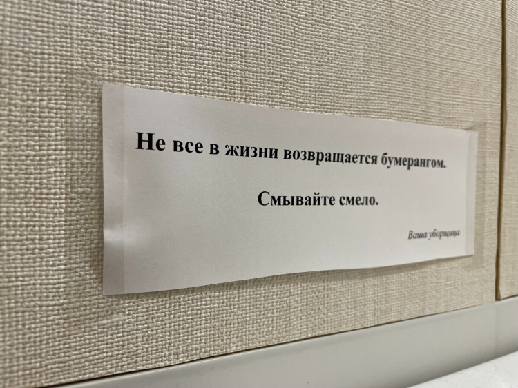 Доска объявлений серебро