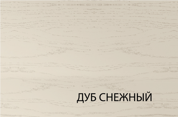 Доска объявлений снежное