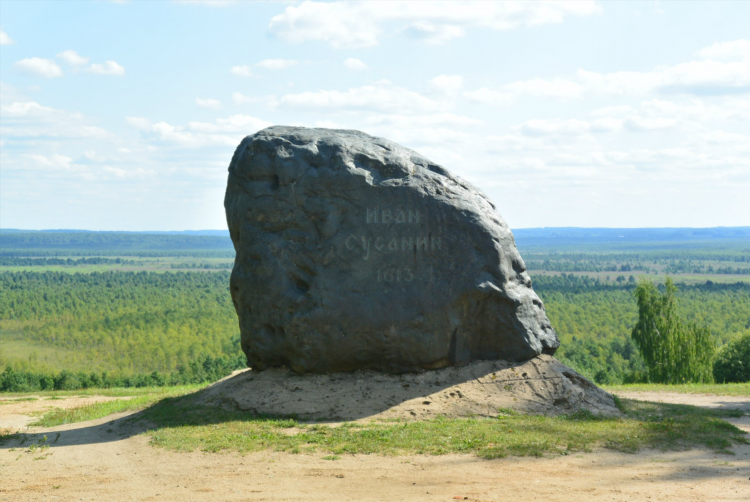 Доска объявлений сусанино