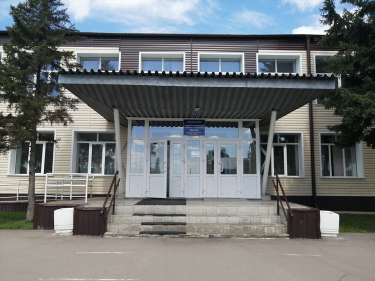 Доска объявлений усть калманка алтайский