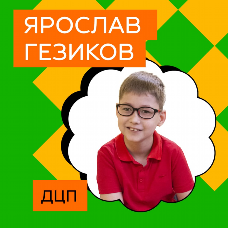 Доска объявлений в москве отдам даром