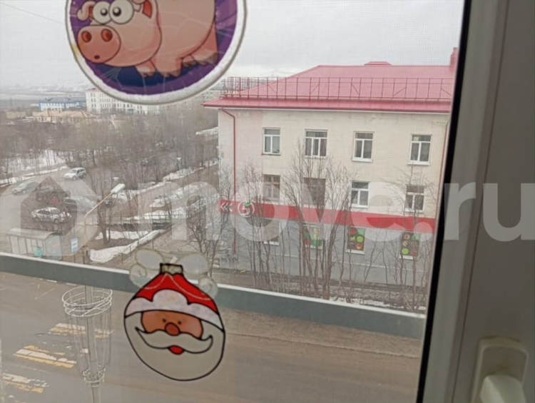 Доска объявлений заполярный