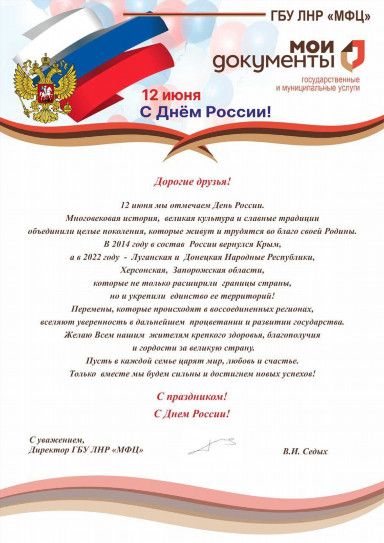 Доска объявлений запорожская обл