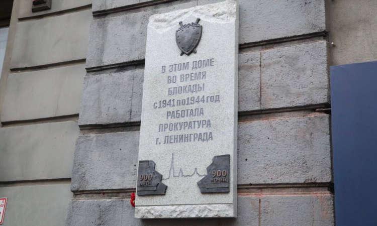 Доски ру бесплатные объявления знакомства москва