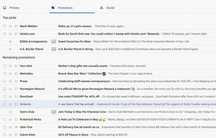 E mail доска объявлений