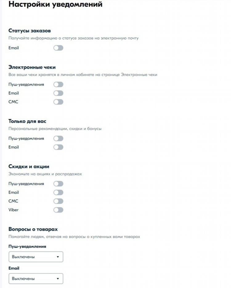 Esalle доска бесплатных объявлений