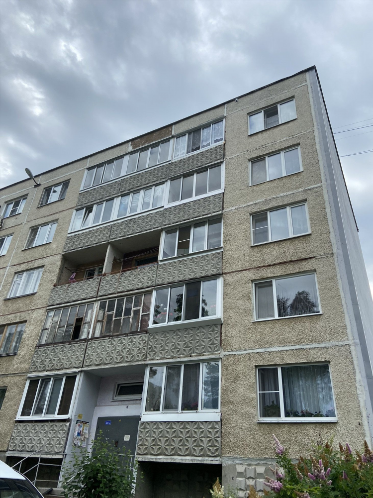Г заречный доска объявлений