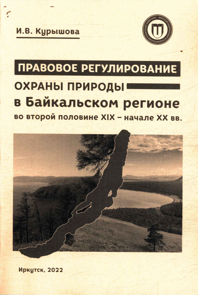 Гатчина доска объявлений вакансии охранник