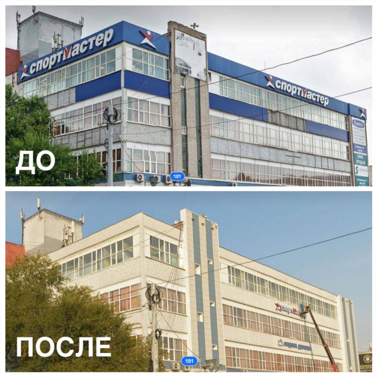 Газета 2х2 благовещенск объявления