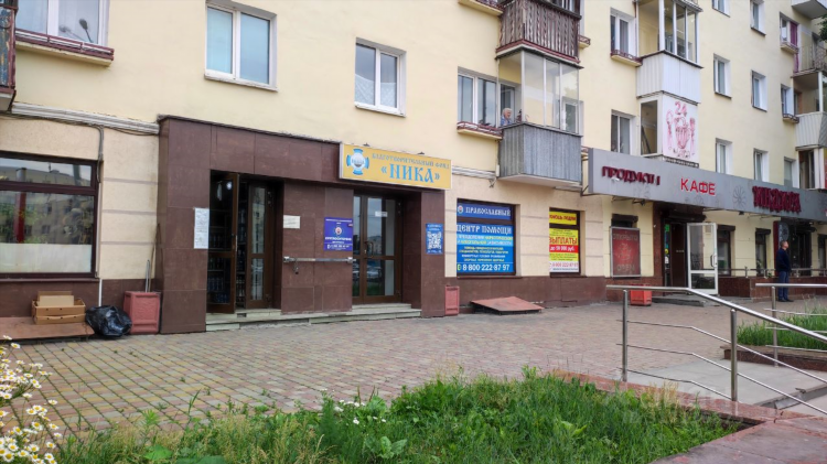 Газета три города красноуральск объявления