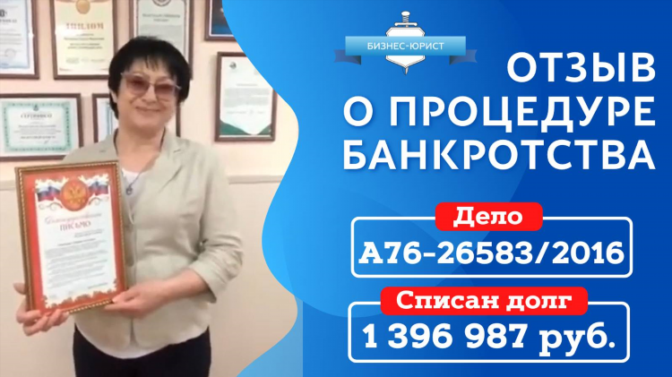 Газета все дела муром объявления последний выпуск просмотр