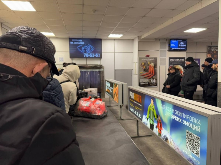 Газета все объявления мурманск