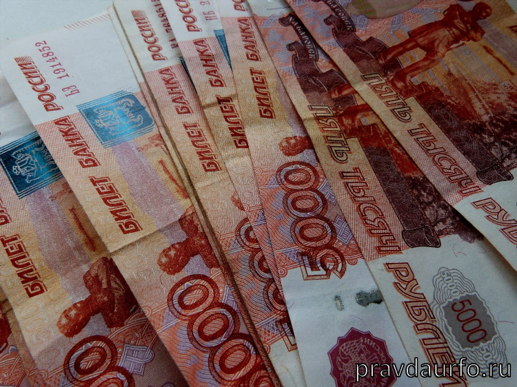 Газета вся округа южноуральск объявления