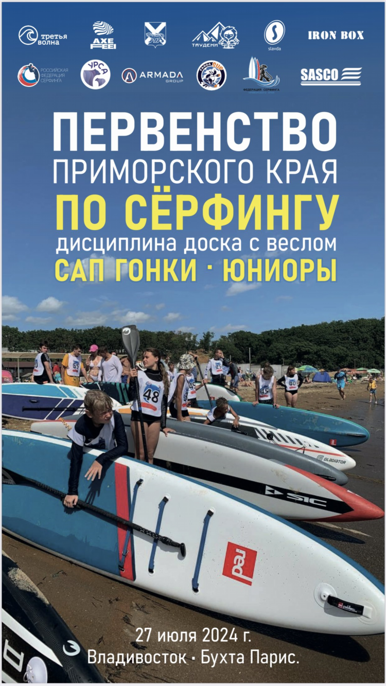 Грани новоселово объявления