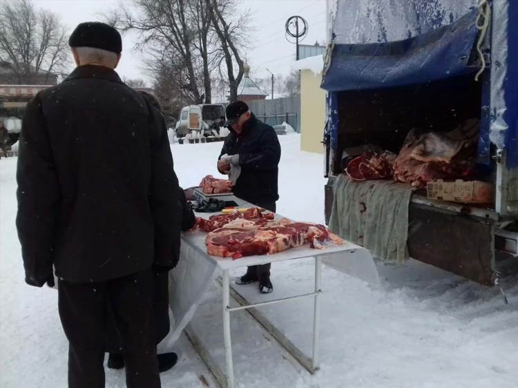 Ярмарка газета петровск саратовская область объявления
