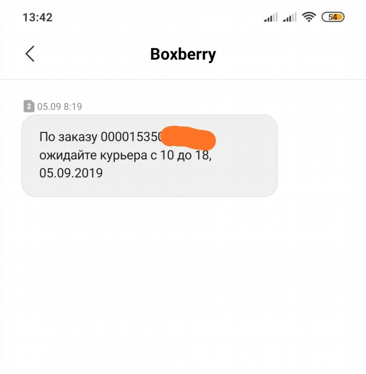 Юла бесплатные объявления официальный сайт новосибирск
