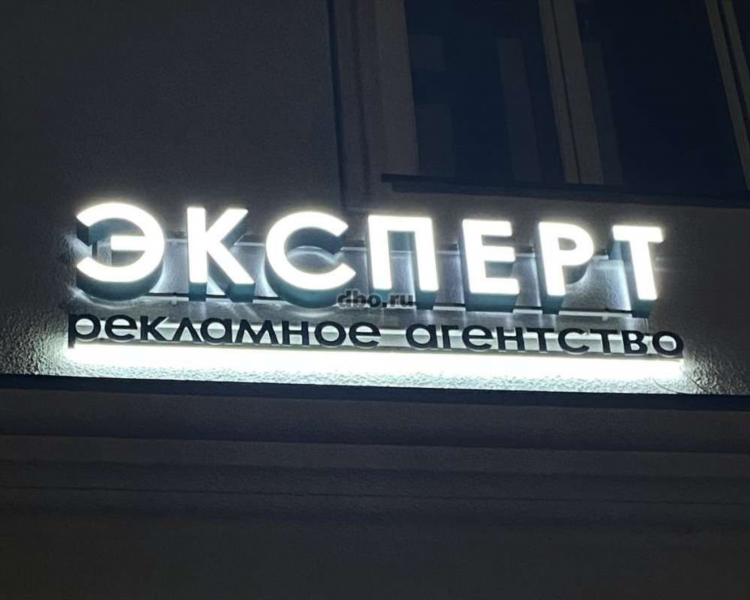 Юла коряжма бесплатные объявления доска объявлений
