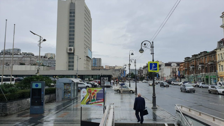 Юла партизанск приморский край объявления