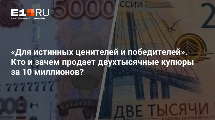 Юла советский хмао доска бесплатных объявлений