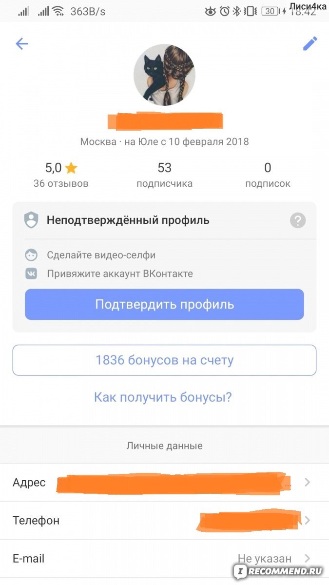 Юла спб бесплатные объявления доска объявлений продажа