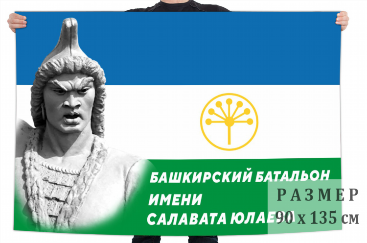 Юла таганрог бесплатные объявления