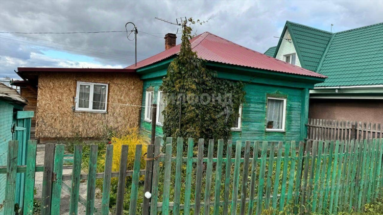 Из рук в руки новосибирск частные объявления продажа