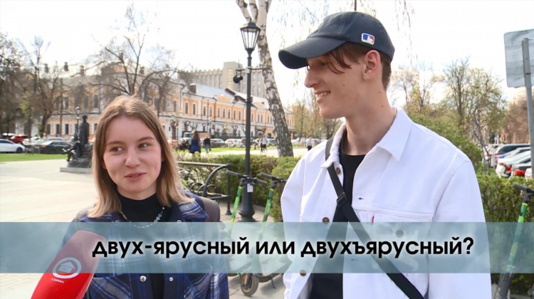Как пишется объявления или объявление правильно слово