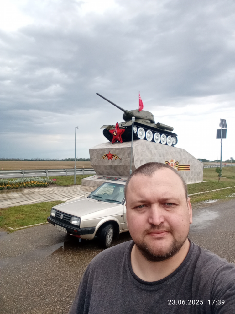 Каневская барахолка все объявления