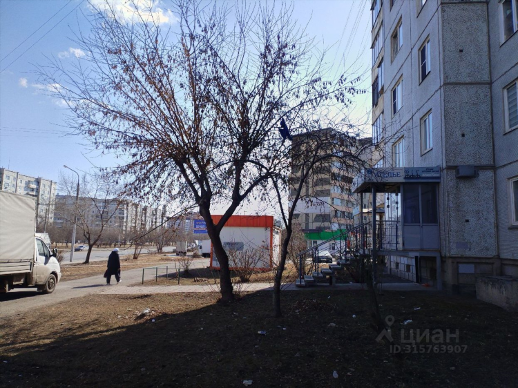 Канск доска бесплатных объявлений недвижимость