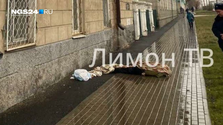 Канск объявления 5 канал