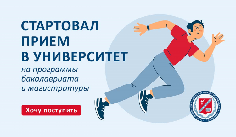 Хорошая доска объявлений спб