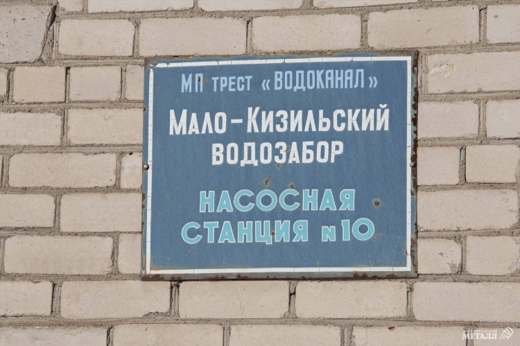 Кизильская доска объявлений свежие