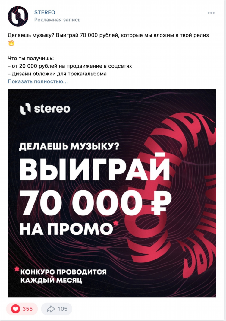 Ключевое слово для объявления типа запись