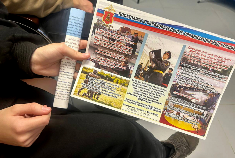 Конаково объявления газета всё последний выпуск