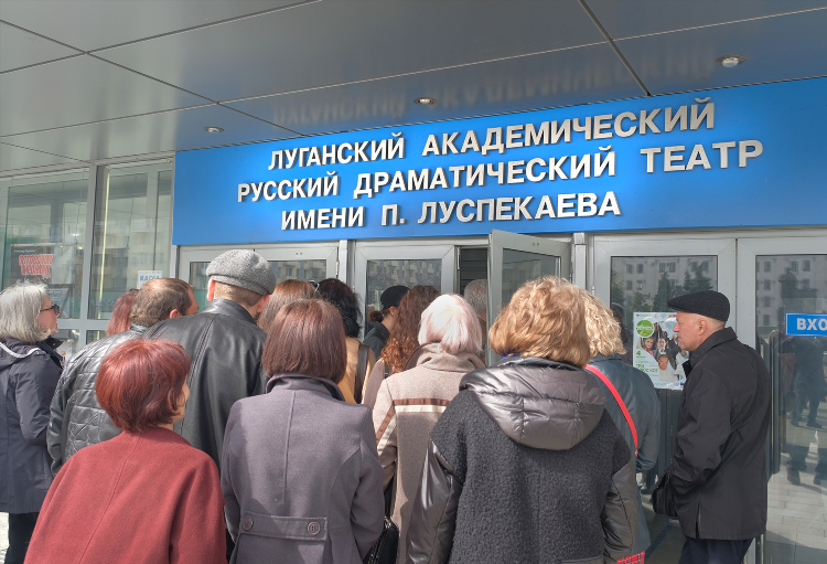 Котопес горно алтайск объявления