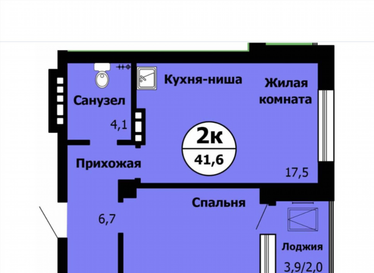 Красноярск доска объявлений сниму квартиру