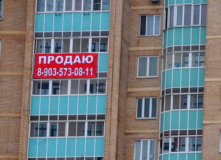 Куда дать объявление о сдаче квартиры