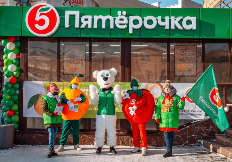 Купи продай улан удэ объявления