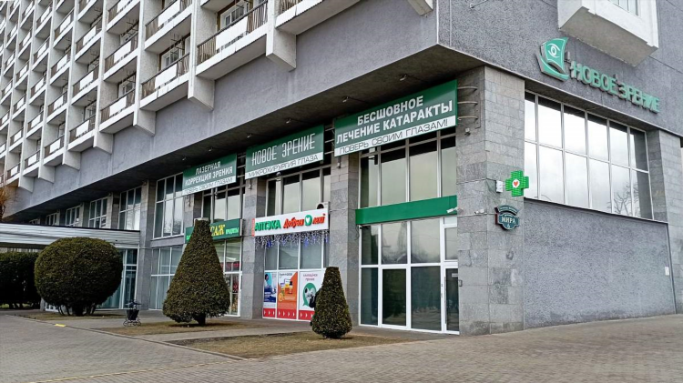 Купить 2 комнатную квартиру в могилеве недорого свежие объявления