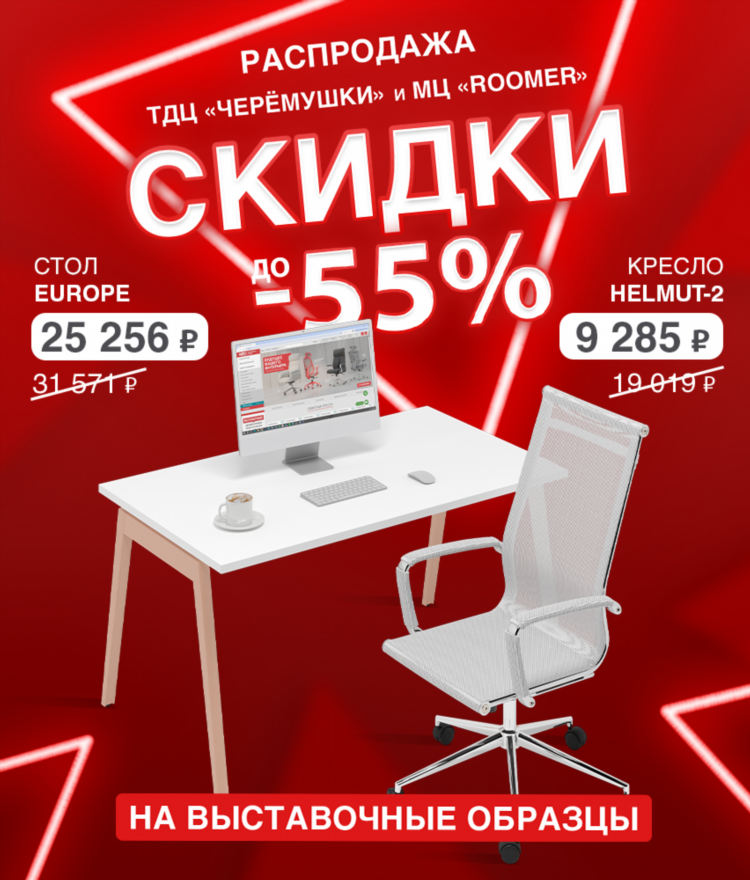 Купить дачу в иваново недорого свежие объявления с фото