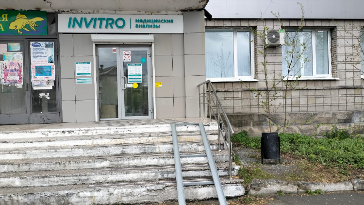 Купить дом в качканаре свердловской области свежие объявления