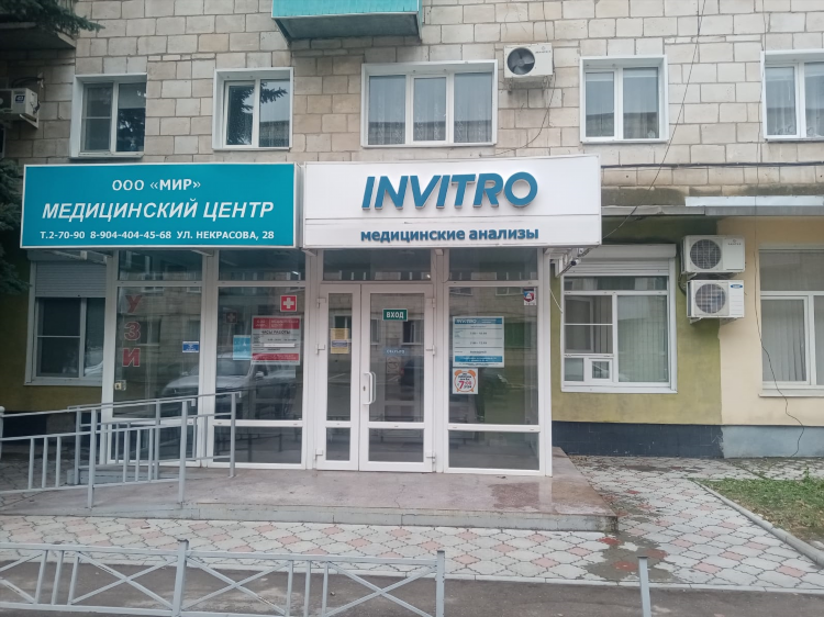 Купить дом в михайловке таганрог свежие объявления