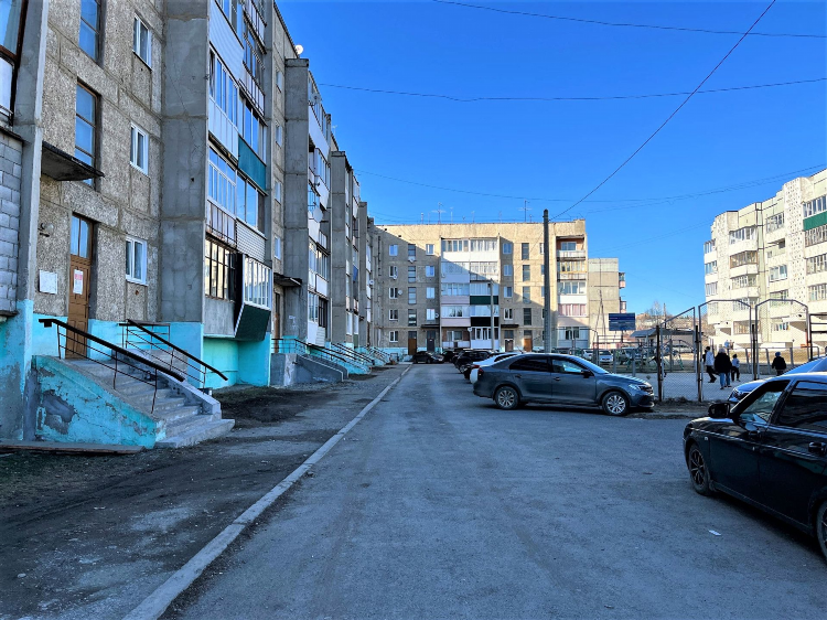Купить дом в нязепетровске свежие объявления