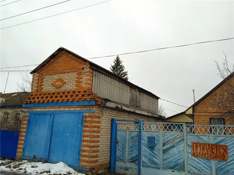 Купить дом в раевке альшеевский район башкортостан новые объявления