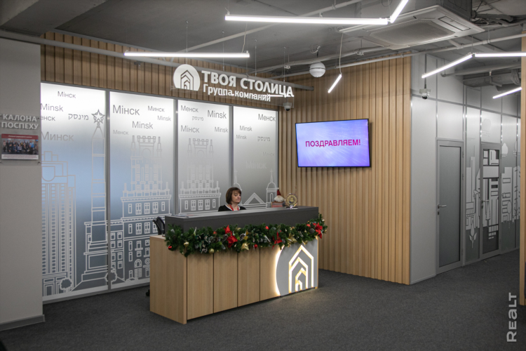 Купить комнату минск недорого свежие объявления